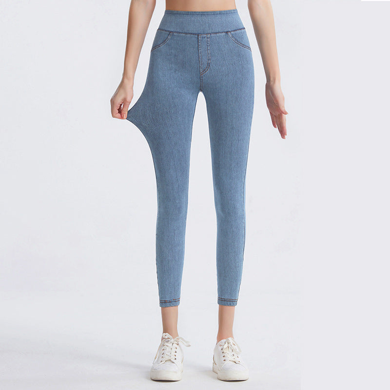 ✨👖Women's High Waist Slimming Jeans