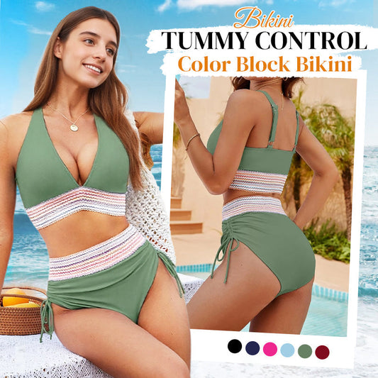 🔥Hot Sale💥-👙High Waisted Tummy Control Color Block Bikini Sets