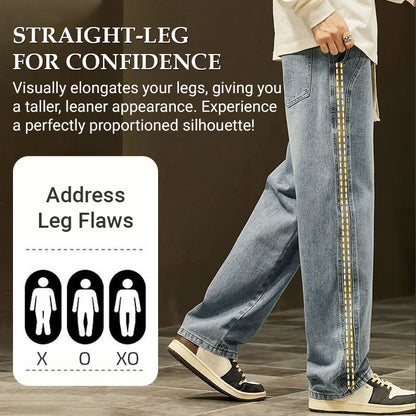 Men's Loose Straight Jeans👖