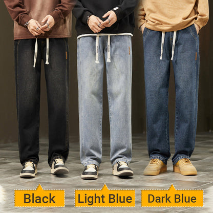 Men's Loose Straight Jeans👖