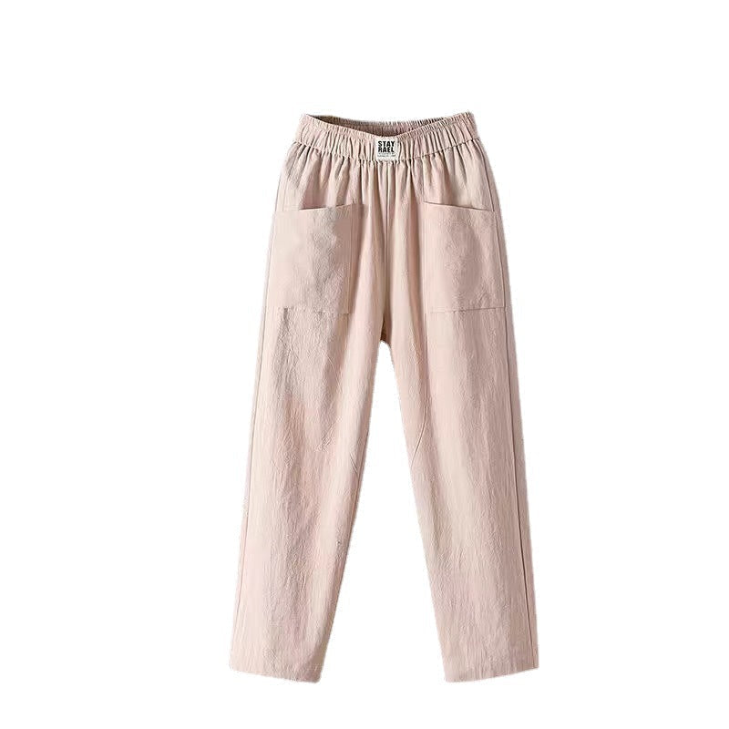 ☀️Delivered within 5 working days👜Hot Sale 50% OFF⏳Women's Loose Pants