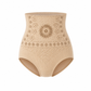 💞Summer cool-down deal💞Thermogenic Fat-Burning Sculpting Shorts