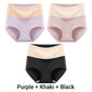 3pcs Women's High Waisted Breathable Antibacterial Soft Underwear