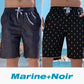 Men's Quick-Dry Summer Beach Shorts