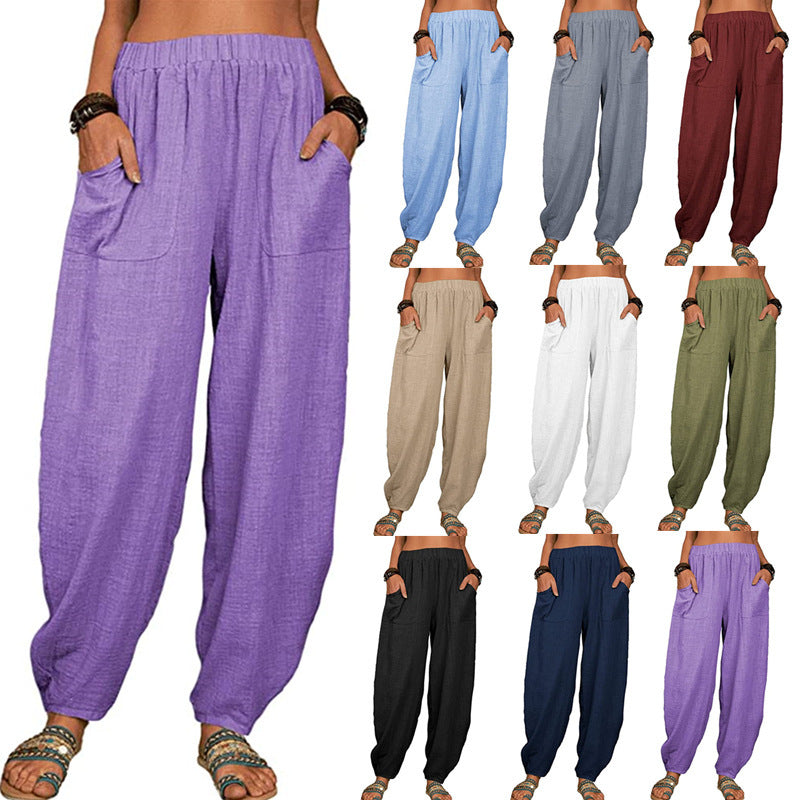 🍂(S-5XL)👚 Wide-leg Linen And Cotton Pants For Women