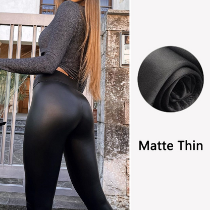 🔥Thickened Warmth, Fall & Winter Comfort – Women's Faux Leather High-Waist Leggings ✨