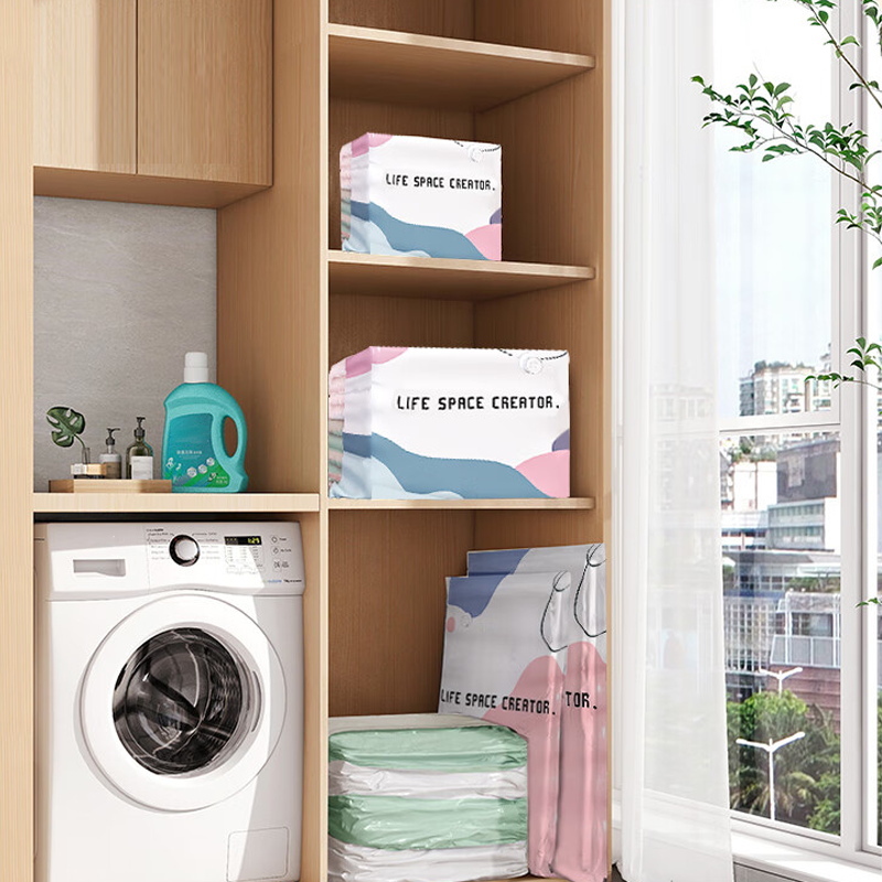 BUY 2 GET 1 FREE-Thickened Vacuum Storage Bags