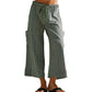 🔥Limited-time offer-Women's Striped Wide-Leg Drawstring Pants