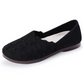 ⏰Last Day Special Offer: 29.99!!💥Women's Breathable Woven Slip-On Flats