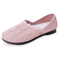 ⏰Last Day Special Offer: 29.99!!💥Women's Breathable Woven Slip-On Flats