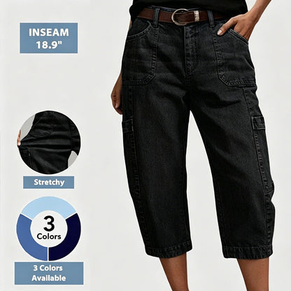 📢50% Off⏰Women's Casual Stretchy Cropped Denim Pants