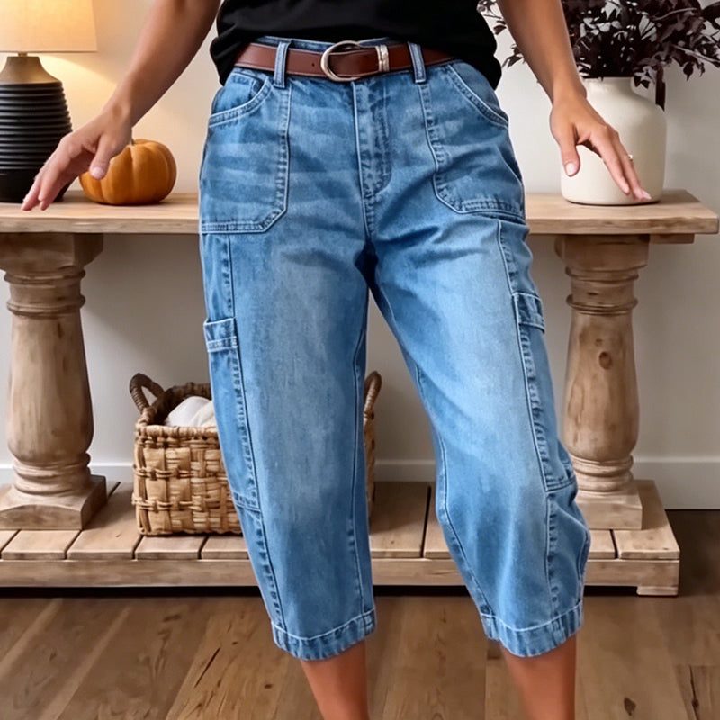 📢50% Off⏰Women's Casual Stretchy Cropped Denim Pants