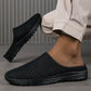 Casual Comfort Breathable Mesh Slippers