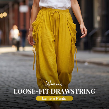 ⏰LIMITED-TIME 50% OFF! 🌿👖Women's Loose-Fit Drawstring Lantern Pants