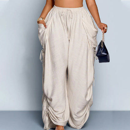 ⏰LIMITED-TIME 50% OFF! 🌿👖Women's Loose-Fit Drawstring Lantern Pants