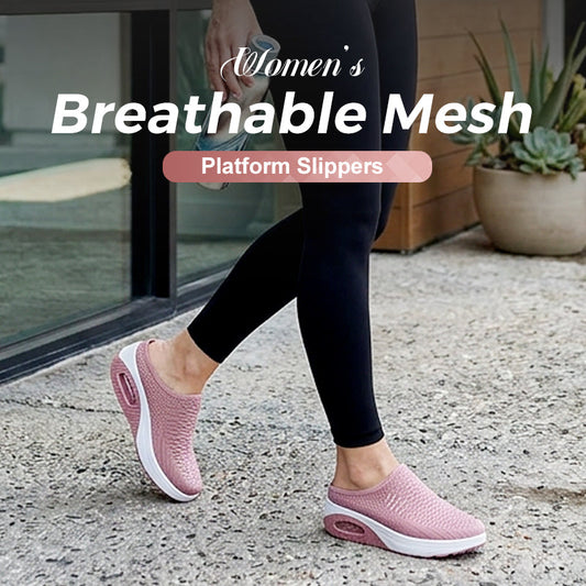 ⌛Limited-Time Offer-Women's Breathable Mesh Platform Slippers