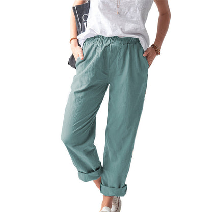🌿Women's Summer Breathable Pants