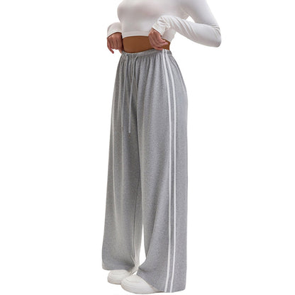 ⏳Time-Limited Special⏰Women's  Chic Striped Drawstring Track Pants