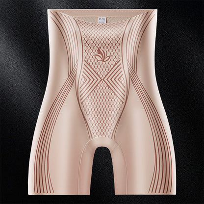 Women’s Seamless High Waisted Tummy Control Panties