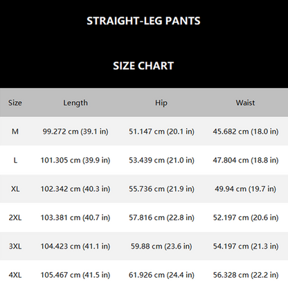 Minimalist Solid Color Lounge Pants