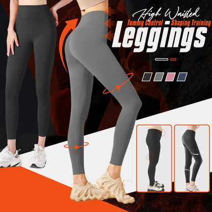 High Waisted Tummy Control Shaping Training Leggings