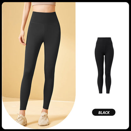 High Waisted Tummy Control Shaping Training Leggings