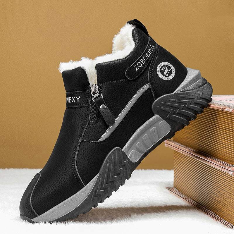 👟 Zip On & Go | Men's Warm PU Leather Casual Sneakers ⚡ Free Shipping