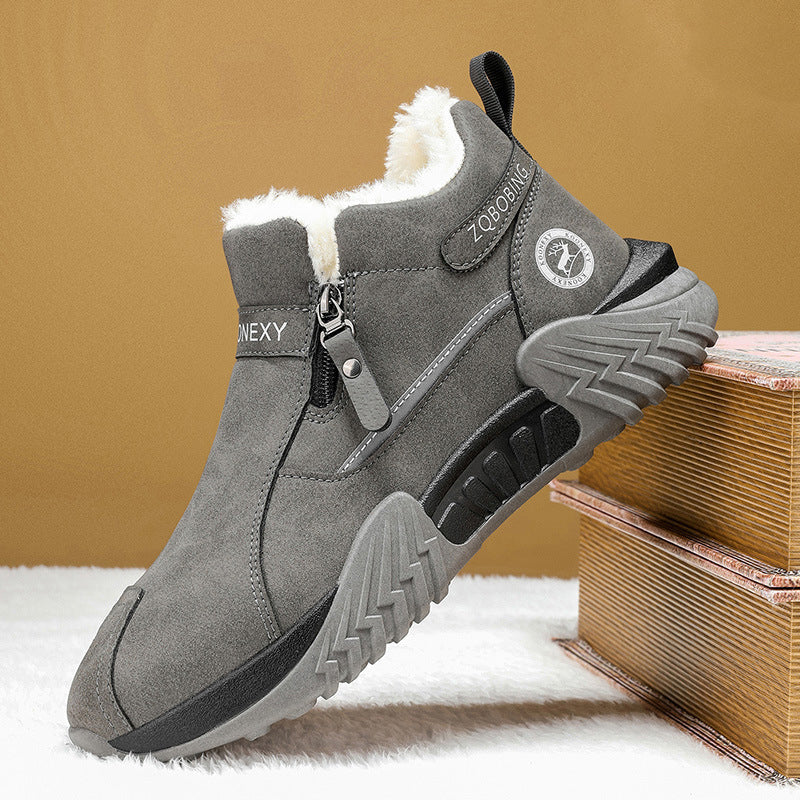 👟 Zip On & Go | Men's Warm PU Leather Casual Sneakers ⚡ Free Shipping