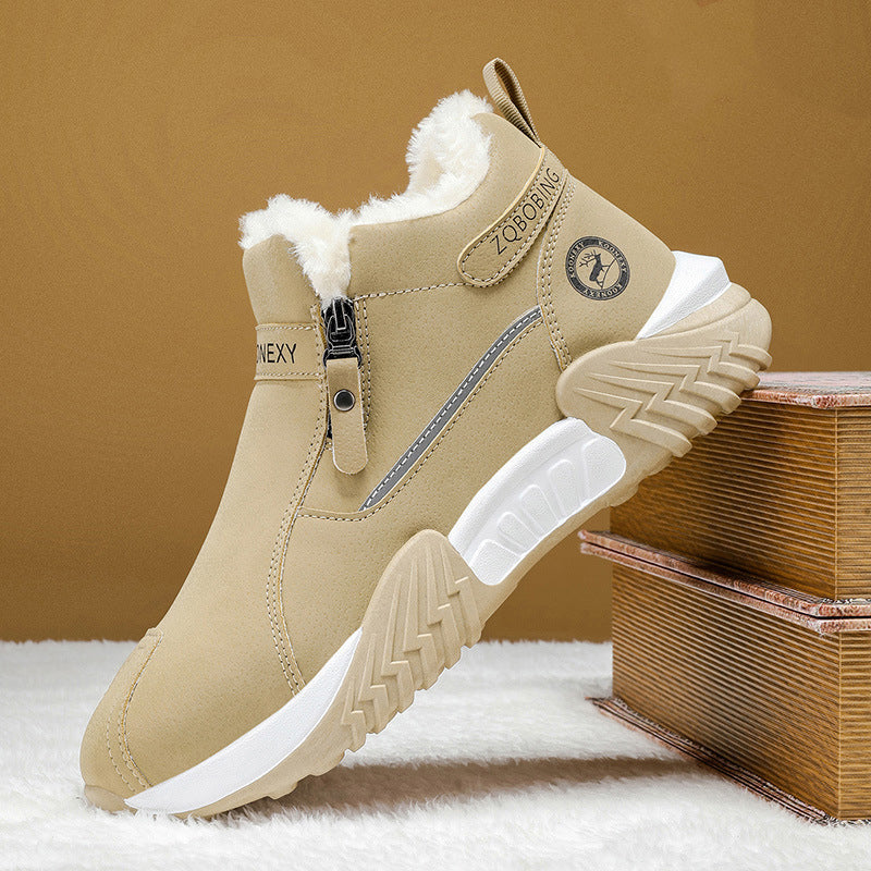👟 Zip On & Go | Men's Warm PU Leather Casual Sneakers ⚡ Free Shipping