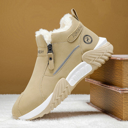 👟 Zip On & Go | Men's Warm PU Leather Casual Sneakers ⚡ Free Shipping