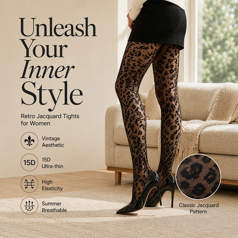 Women's Sexy Leopard Print Jacquard Pantyhose
