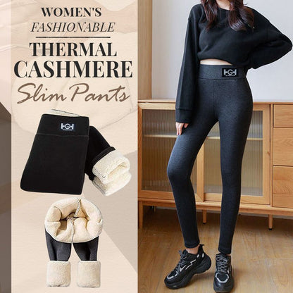 Women’s Fashionable Thermal Lambswool Slim Pants