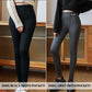 Women’s Fashionable Thermal Lambswool Slim Pants